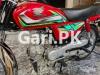 Honda CD 70 2022 for Sale in Multan