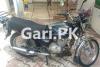 Suzuki GS 150 2017 for Sale in Faisalabad