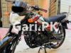 Suzuki GR 150 2021 for Sale in Jagiot Road