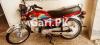 Honda CD 70 2021 for Sale in Rawalpindi