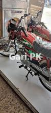 Honda CD 70 2022 for Sale in Multan