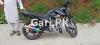 Yamaha YBR 125G 2021 for Sale in Pallandri