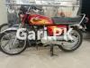 Honda CG 125 2021 for Sale in Lahore