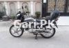 Suzuki GD 110S 2019 for Sale in Islamabad