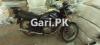 Suzuki GD 110 2017 for Sale in Faisalabad