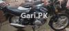Suzuki GS 150 2021 for Sale in Rawalpindi