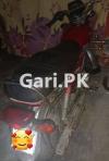 United US 70 2017 for Sale in Islamabad