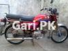 Honda CD 70 2006 for Sale in Ahmed Town