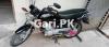 Suzuki GD 110 2014 for Sale in Sahiwal