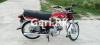 Honda CD 70 2022 for Sale in Gujranwala