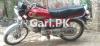 Honda CD 70 2016 for Sale in Lahore