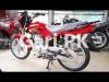 Suzuki GD 110S 2022 for Sale in Qila Kalar Wala