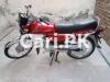 Honda CD 70 2022 for Sale in Multan