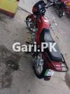 Suzuki GD 110 2017 for Sale in Multan
