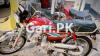 Honda CD 70 2010 for Sale in Lahore