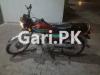 Honda CD 70 2018 for Sale in Attock