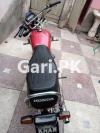 Honda CD 70 2022 for Sale in Shujabad