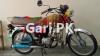 Honda CD 70 2013 for Sale in Tarbela Road