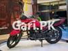 Suzuki GR 150 2022 for Sale in Peshawar