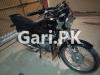 Suzuki GS 150 2014 for Sale in Faisalabad