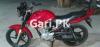 Yamaha YBR 125G 2021 for Sale in Islamabad