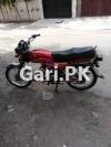 Honda CD 70 2020 for Sale in Data Darbar Road