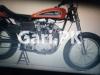 Suzuki GS 150 2016 for Sale in Lahore