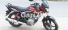 Honda Deluxe 2022 for Sale in Lahore