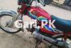 Honda CD 70 2021 for Sale in Karachi
