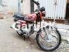 Honda CG 125 2022 for Sale in Others