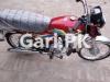 Honda CD 70 2021 for Sale in Faisalabad Bypass Road