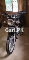 Suzuki GS 150 SE 2021 for Sale in Hyderabad