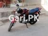 Yamaha YBR 125 2018 for Sale in Ward No. 8