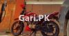Yamaha YBR 125G 2017 for Sale in Karachi