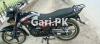 Suzuki GR 150 2020 for Sale in Ittifaq Town - Iqbal Block