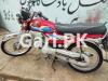 Honda CD 70 2021 for Sale in Keamari