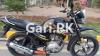 Yamaha YBR 125G 2020 for Sale in Pindi Das Road