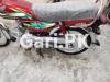 Honda CD 70 2022 for Sale in Faisalabad