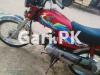 Honda CD 70 2021 for Sale in Karachi