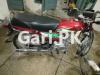Honda CD 70 2022 for Sale in Lahore