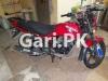 Suzuki GR 150 2021 for Sale in Lahore