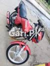 Suzuki GD 110S 2017 for Sale in Muzafarabad