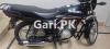 Suzuki GD 110S 2020 for Sale in Karachi