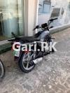 Suzuki GD 110 2016 for Sale in Rawat