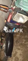 Honda CD 70 2013 for Sale in Hyderabad