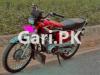 Honda CG 125 2020 for Sale in Jhang