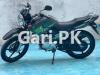 Yamaha YBR 125 2022 for Sale in Others