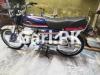 Honda CD 70 2022 for Sale in Rawalpindi