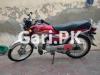 Honda CD 70 2020 for Sale in Jhang Sadar