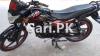 Suzuki GR 150 2019 for Sale in Marghzar Officers Colony - Block N